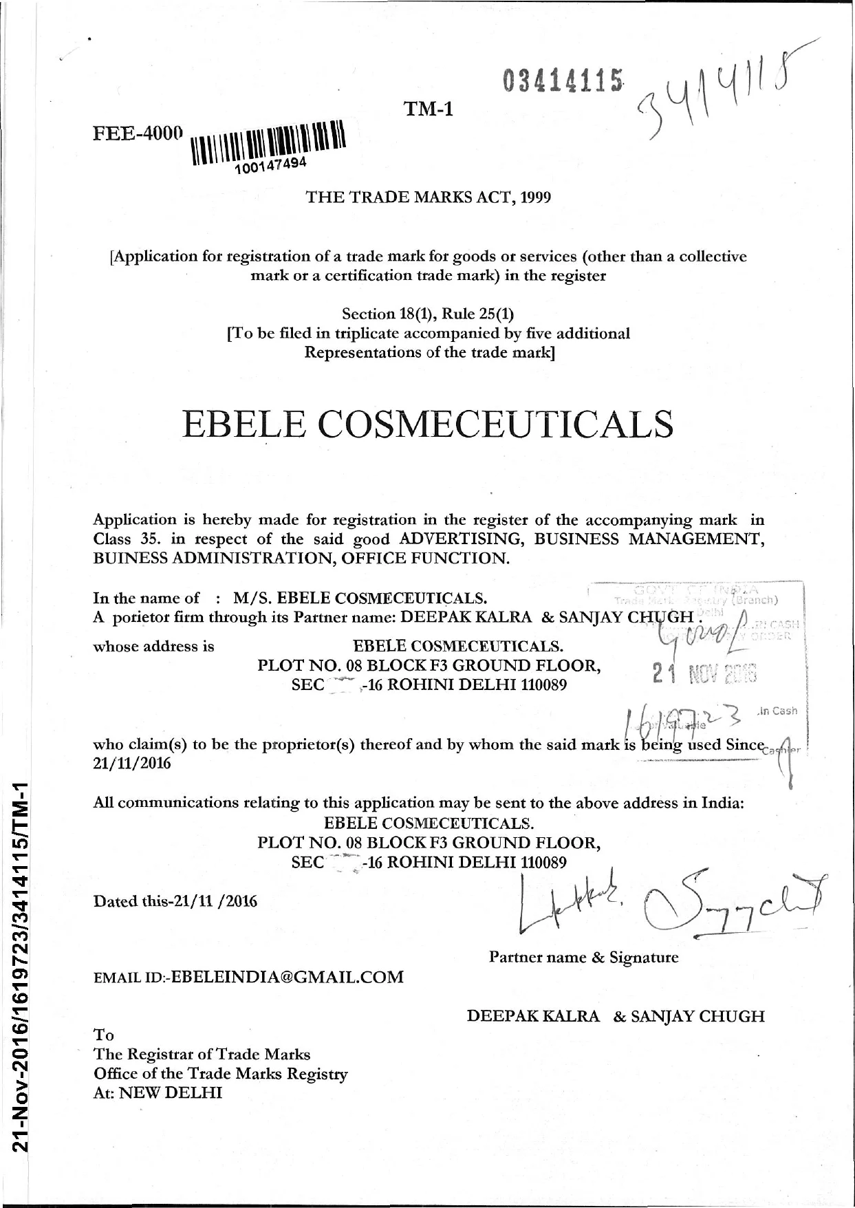 Ebele Certificate