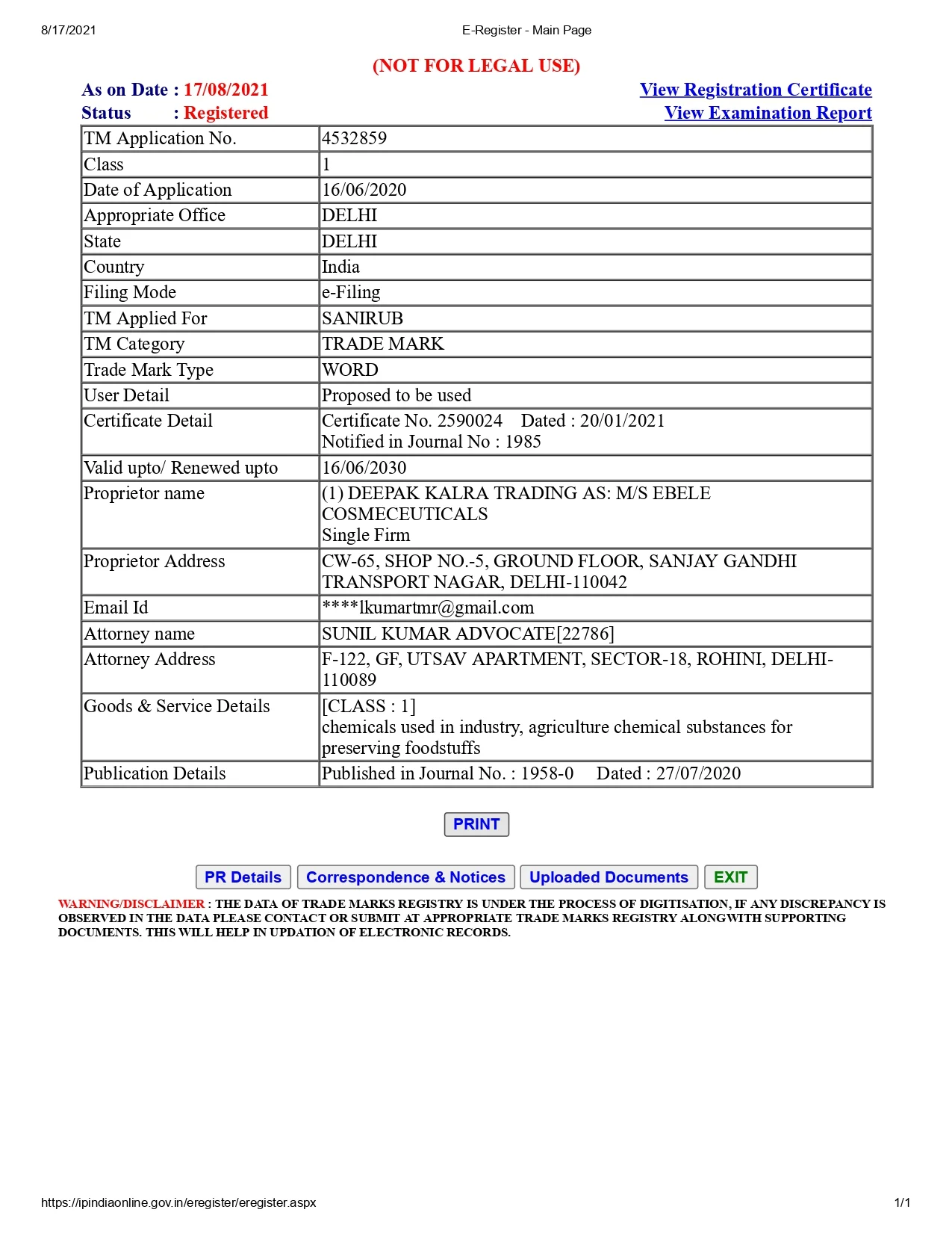 Ebele Certificate